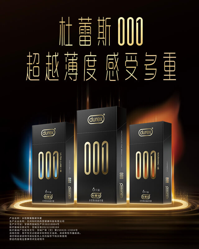 真人庄闲游戏官网001