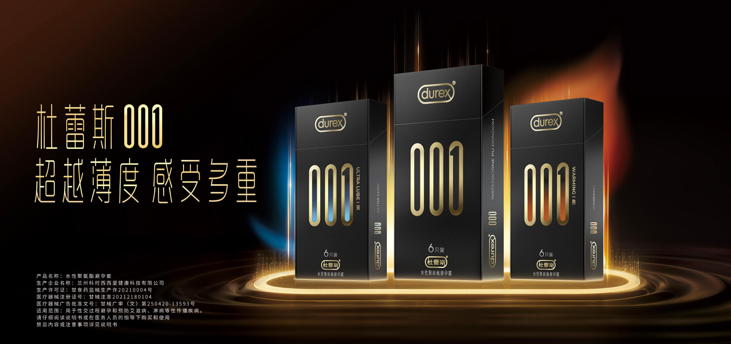 真人庄闲游戏官网001