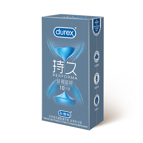 真人庄闲游戏官网经典延时装