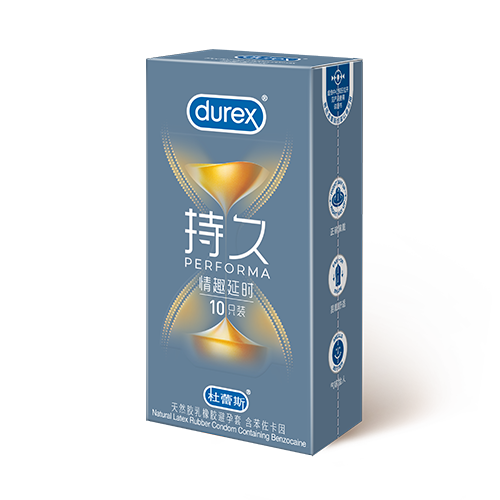 真人庄闲游戏官网情趣延时装