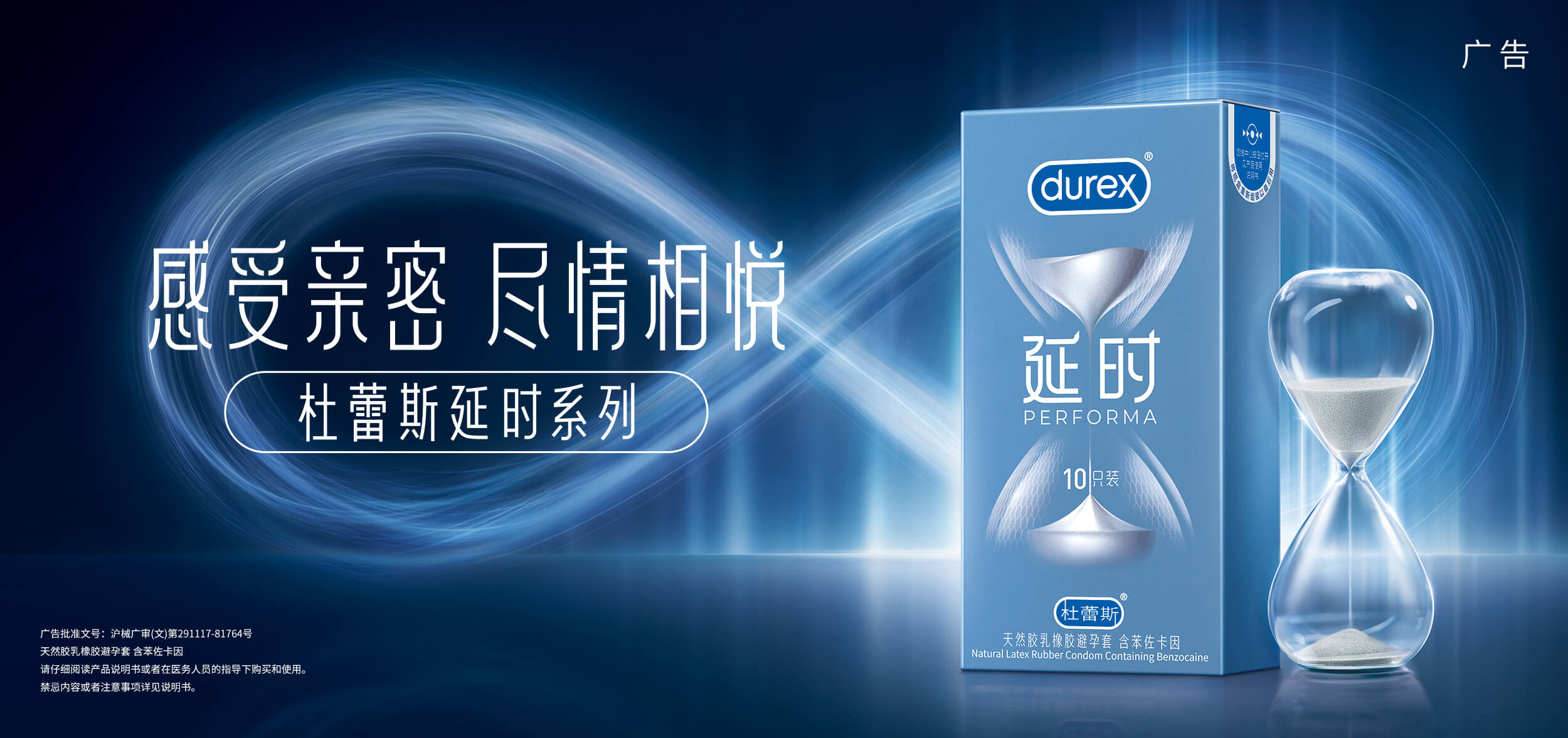 真人庄闲游戏官网延时系列