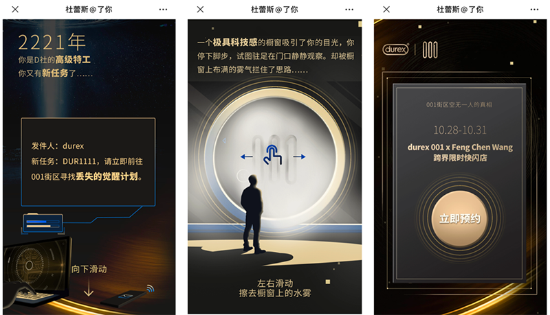 真人庄闲游戏官网001倍润装上市