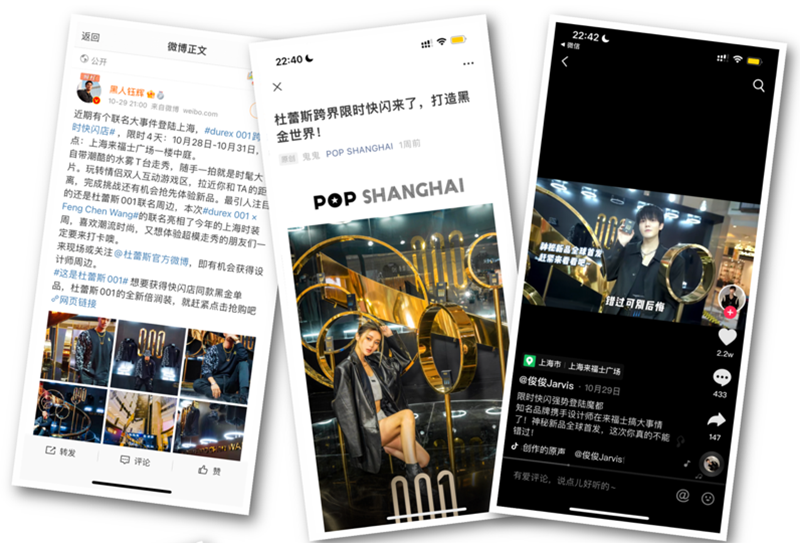 真人庄闲游戏官网001倍润装上市