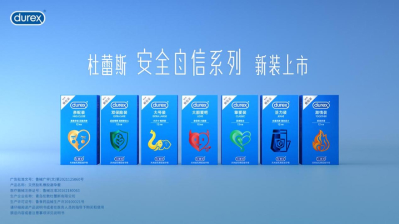 自信，再向前一步——真人庄闲游戏官网安全自信系列焕新上市