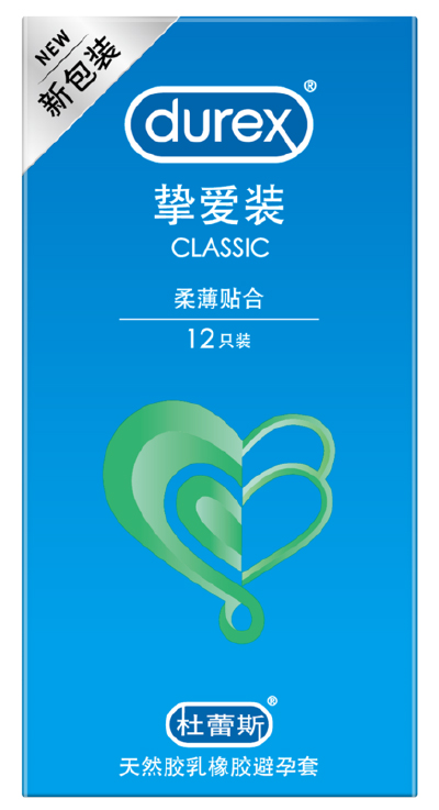 自信，再向前一步——真人庄闲游戏官网安全自信系列焕新上市